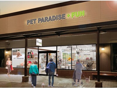 当社初となる室内ドッグラン併設店舗『PET PARADISE   FUN（ペットパラダイスファン）』「土岐プレミアム・アウトレット」に11/10（金）オープン