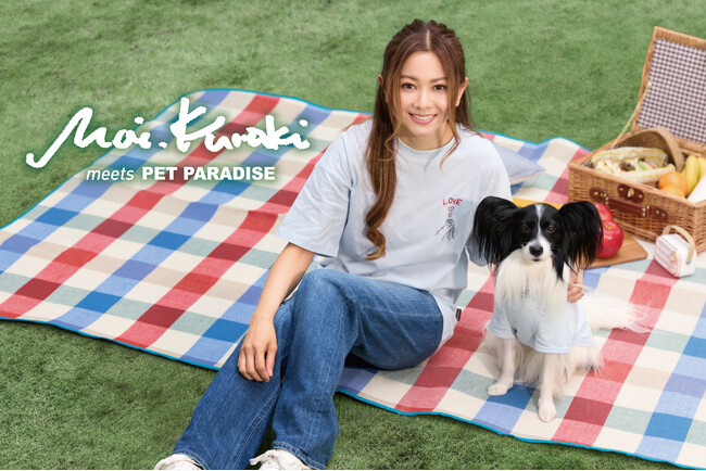 『ペットパラダイス』ブランドパートナー倉木麻衣さんとのコラボアイテム第二弾発売決定