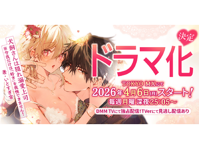 �l�C�}���K�w��������͉B��M����i �����邾���́u�D���v���䖝�ł��܂���I�x���h���}������I4��6���i���j�[��25:05�X�^�[�g�ŁA�o���͋{�V�C�A���삷�݂�I