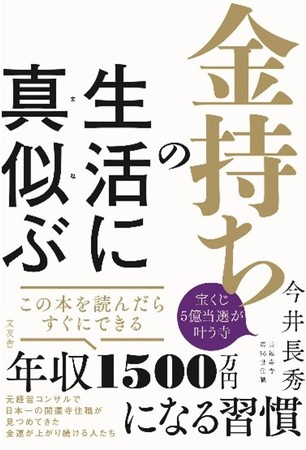 戸塚純貴 2クール連続で 月9 出演 台本を読んだだけで心がグッと熱くなる 千葉日報オンライン