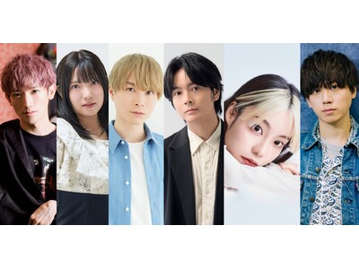 豪華声優陣が出演決定！白泉社・LaLa創刊50周年記念ボイスコミックライブ「ときめき(ハート)ラブコメ祭り」