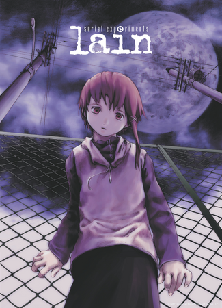 池袋HUMAXにてTVアニメ『serial experiments lain』全13話特別上映・SEVESKIG presents「let's all love lain」との連動企画として開催決定!