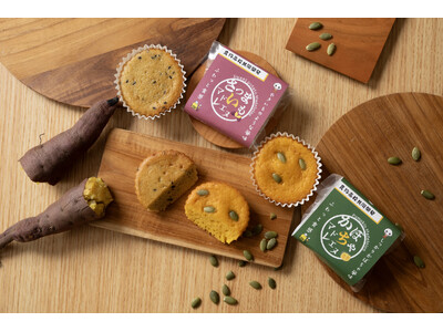 【やさしさで、つながる】老舗菓子店と北海道の地元を愛する高校生がタッグ！地元産マドレーヌを11月8日発売