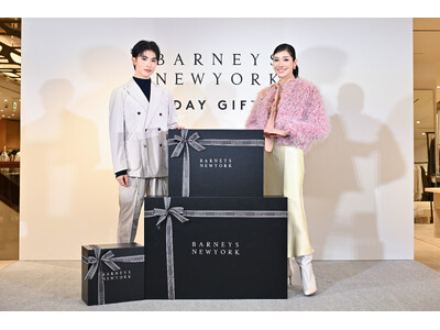 バーニーズ　ニューヨーク1日ギフトコンシェルジュにアン ミカさんが就任 増子 敦貴さんにギフト選びの5つの心得「S・P・I・C・E」を伝授！