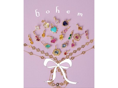 天然素材が使用される大人が楽しむ“Toy Jewelry”を数多く生み出すジュエリーブランド＜BOHEM（ボヘム）＞のポップアップイベントをバーニーズ　ニューヨーク福岡店にて開催！デザイナーの来店も。