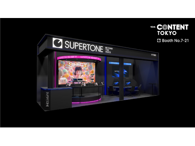 HYBE傘下のAIオーディオ企業Supertone、「第15回 コンテンツ東京」に日本初出展