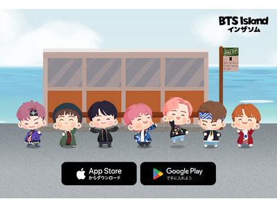 HYBE IM、「BTS Island:インザソム」の新規テーマ「YOU NEVER WALK ALONE」のアップデートを公開