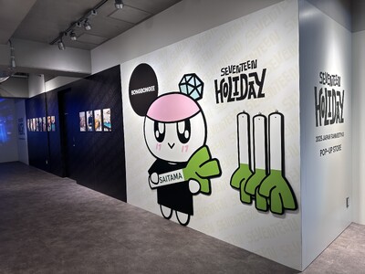 13人組グループSEVENTEEN『SEVENTEEN 2025 JAPAN FANMEETING 'HOLIDAY' POP-UP STORE』大阪会場に続いて東京会場が本日よりいよいよオープン！