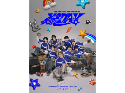 日本発のグローバルグループ&TEAM 結成3周年を記念したイベント 『&TEAM 3rd Anniver...