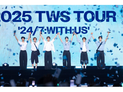 SEVENTEENの弟分TWS　7月2日の日本デビュー後、初の日本ツアー『2025 TWS TOUR '24/7:WITH:US' IN JAPAN』