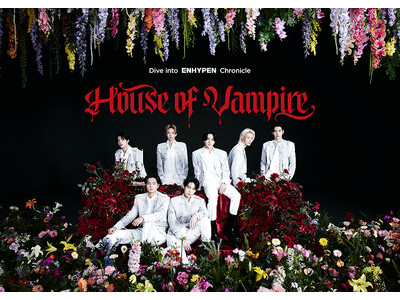 HYBE JAPAN発、ENHYPEN“五感”没入型 楽曲体感ミュージアム初開催決定