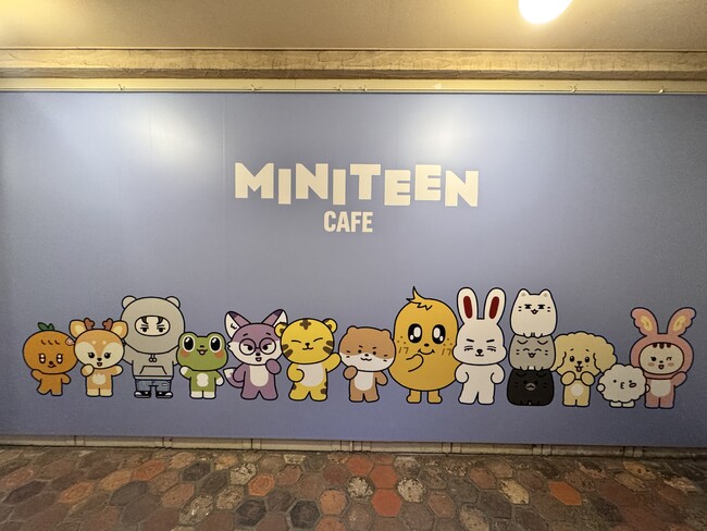 13人組グループSEVENTEEN の公式キャラクター、MINITEENの初のテーマカフェ『MINITEEN CAFE』東京・愛知会場がいよいよ本日よりオープン！