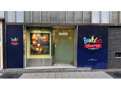 6人組ボーイグループ　BOYNEXTDOOR ポップアップストア『BOYNEXTDOOR X BBNEXDO POP-UP ‘BBNEXDO is Coming to Town’』本日よりオープン！