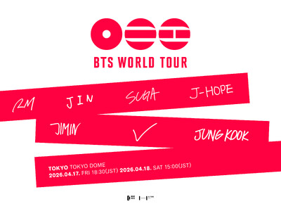 BTS、約7年ぶりの来日公演決定！ 4月17日・18日の2日間、東京ドームにて『BTS WORLD TOUR IN JAPAN』開催