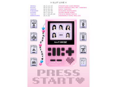 ILLIT、初のライブツアー『ILLIT LIVE 'PRESS START︎︎(ハート)'』開催決定！日本では5都市11公演を敢行