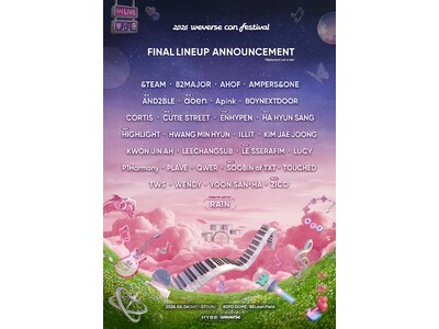「2026 Weverse Con Festival」最終ラインナップ発表