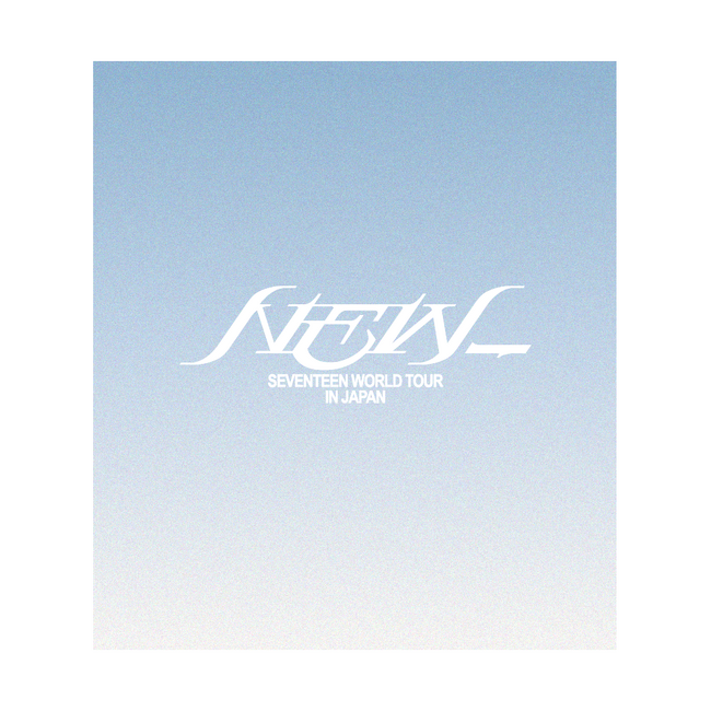 「SEVENTEEN WORLD TOUR [NEW_] IN JAPAN」DIGITAL CODE発売決定！