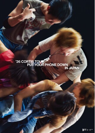 世界が注目するCORTIS、初の単独ツアー日本公演『2026 CORTIS TOUR ＜PUT YOUR PHONE DOWN＞ IN JAPAN 』の詳細がついに解禁！