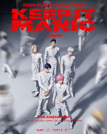K-POPバーチャルアイドルPLAVE、自身初のワールドツアーの日本公演『2026 PLAVE World Tour [KEEP IT MANIC] in Japan』詳細決定&特設サイトオープン！