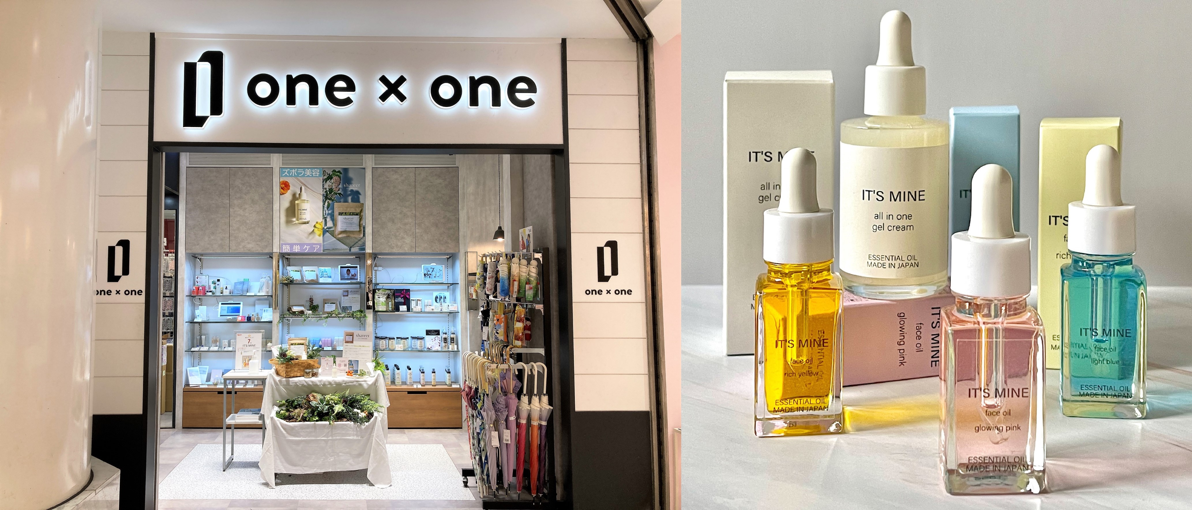 『one×one（ワンバイワン）新宿ミロード店』にスキンケアブランド『IT’S MINE（イッツマイン）』が初のPOP-UPをOPEN