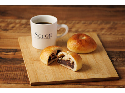 白みりん発祥の地・流山から　伝統製法の「流山本みりん」と幻の食材“こぼれ梅”でつくる春のあんぱんをScr...