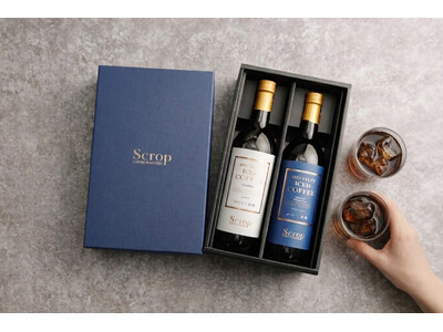 贈り物に、香り高い一杯を。冷やすだけで楽しめるScropのスペシャルティコーヒーギフト、ボトルアイス＆コ...