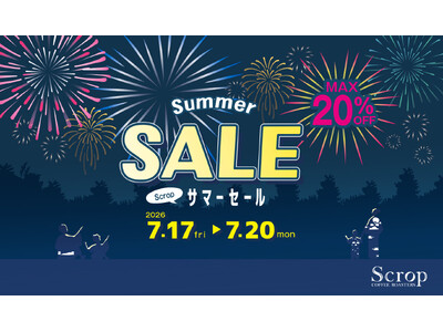 【Scrop サマーセール開催】最高級の”パナマゲイシャ”入り『サマー福袋』が送料無料・数量限定＆スペシャルティコーヒーが最大20%OFF！