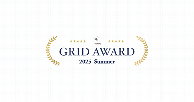 「Synergy!」が「ITreview Grid Award 2025 Summer」 CRMツールとメールマーケティングツール部門で最高位「Leader」受賞