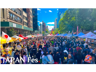 日本が誇るスーパーフード”納豆”で米国市場へ本格進出！ニューヨーク最大の街フェス『JAPANFes(ジャパンフェス)』に出展して注目を集めた「こな納豆」