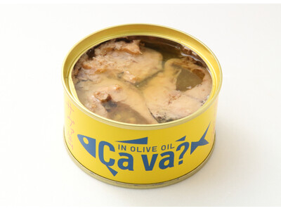 累計1200万缶販売の大ヒット商品「サヴァ缶」が製造を再開し、3月8日（日）の「サヴァ缶の日」に復活。