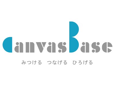 東急モールズデベロップメントが事業拡大、販路拡大を目指す全国の事業者を支援