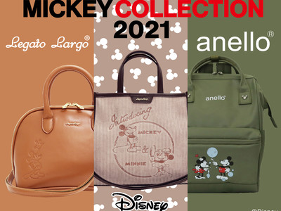 カジュアルバッグブランドのanello(R)とLegato Largo(R)から、【MICKEY COLLECTION 2021】をリリース！