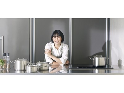 ドイツの高級キッチンウェアブランド「フィスラー」の国内アンバサダーにモデル・タレントの長谷川理恵さんが就任