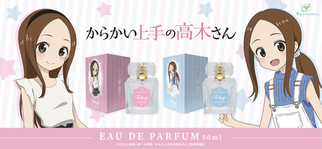 w炩̍؂x荂؂̃CXggpƎG݂oII912()̔Jn