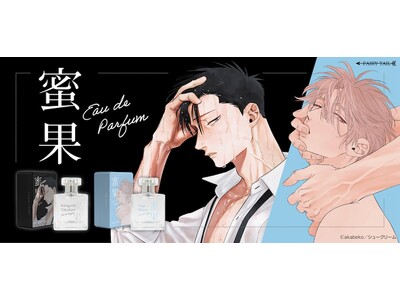 akabeko�搶����w���ʁx���A�M�G�Ɗ�Y���C���[�W�����������o��I