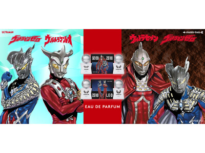 ���{�R���搶�̕`�����낵�C���X�g���g�p�����u�E���g���}���[�����E���g���Z�u���v�A�u�E���g���}���[�����E���g���}�����I�v�̏��i���o��I