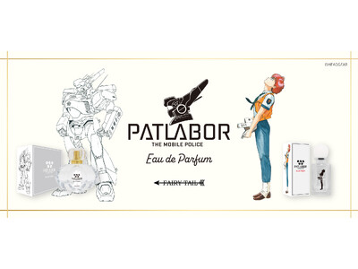 �w�@���x�@�p�g���C�o�[�x���A��얾�ƃC���O�����̍������o��I