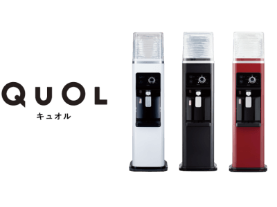 PREMIUM WATERにグッドデザイン賞受賞の新ウォーターサーバー『QuOL(キュオル)』が登場！