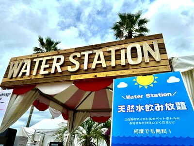 【イベントレポート】合計11.5万人来場！「HIRAIDAI presents THE BEACH TR...