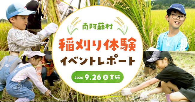 内田 博氏の個展『小さな油彩画2026−KARUIZAWA−』を軽井沢書店 中