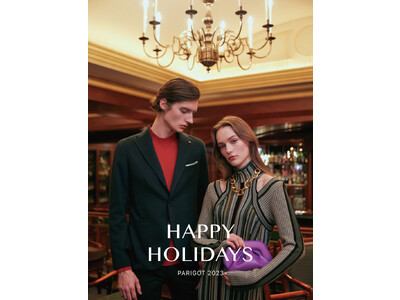 PARIGOT ONLINE(パリゴオンライン)にクリスマス特設ページをオープン。ホリデーシーズンを楽しむためのコンテンツを公開。