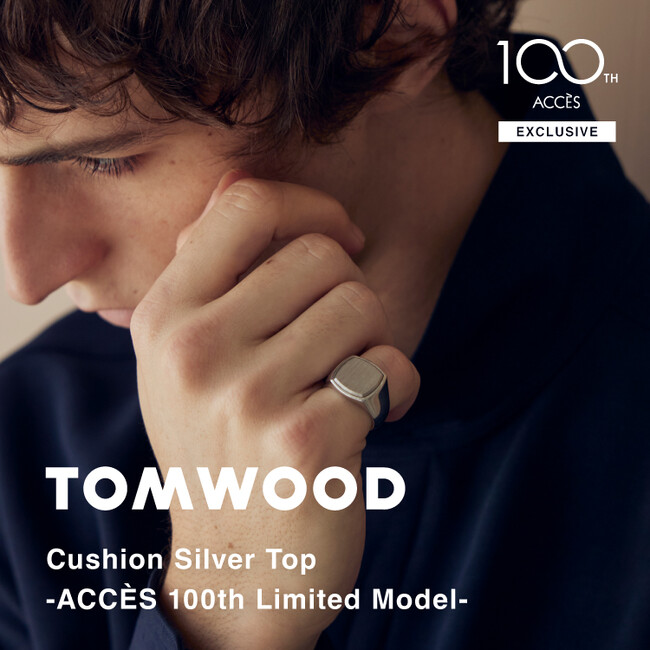 【9/10(水)発売】TOM WOOD(トムウッド)×PARIGOTの別注リングが2型登場！