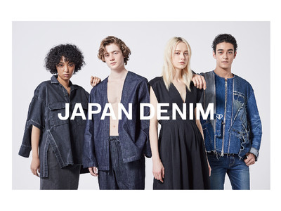 「JAPAN DENIM」初の直営店がGINZA SIXにOPEN！