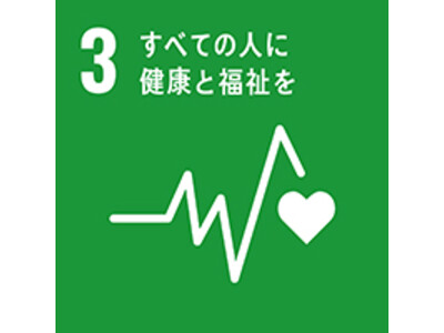 令和4年度 神戸市の「Be Smart KOBE プロジェクト」に事業提案が採択