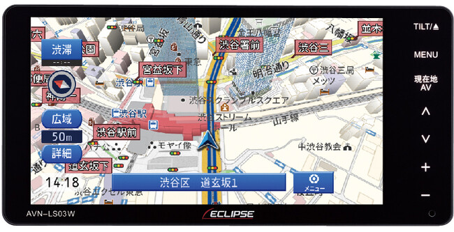 ECLIPSEJ[irQ[VVXeLSV[Y2023NfV