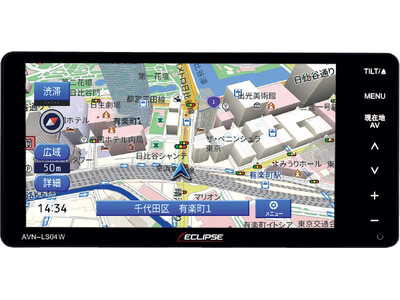 ECLIPSEよりカーナビゲーションシステムLSシリーズ2024年モデル新発売