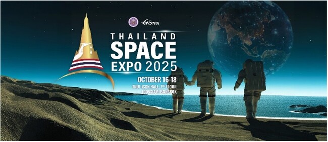 Fusic、タイ最大級の宇宙技術と地理情報に関する展示会『Thailand Space Expo 2025』に出展