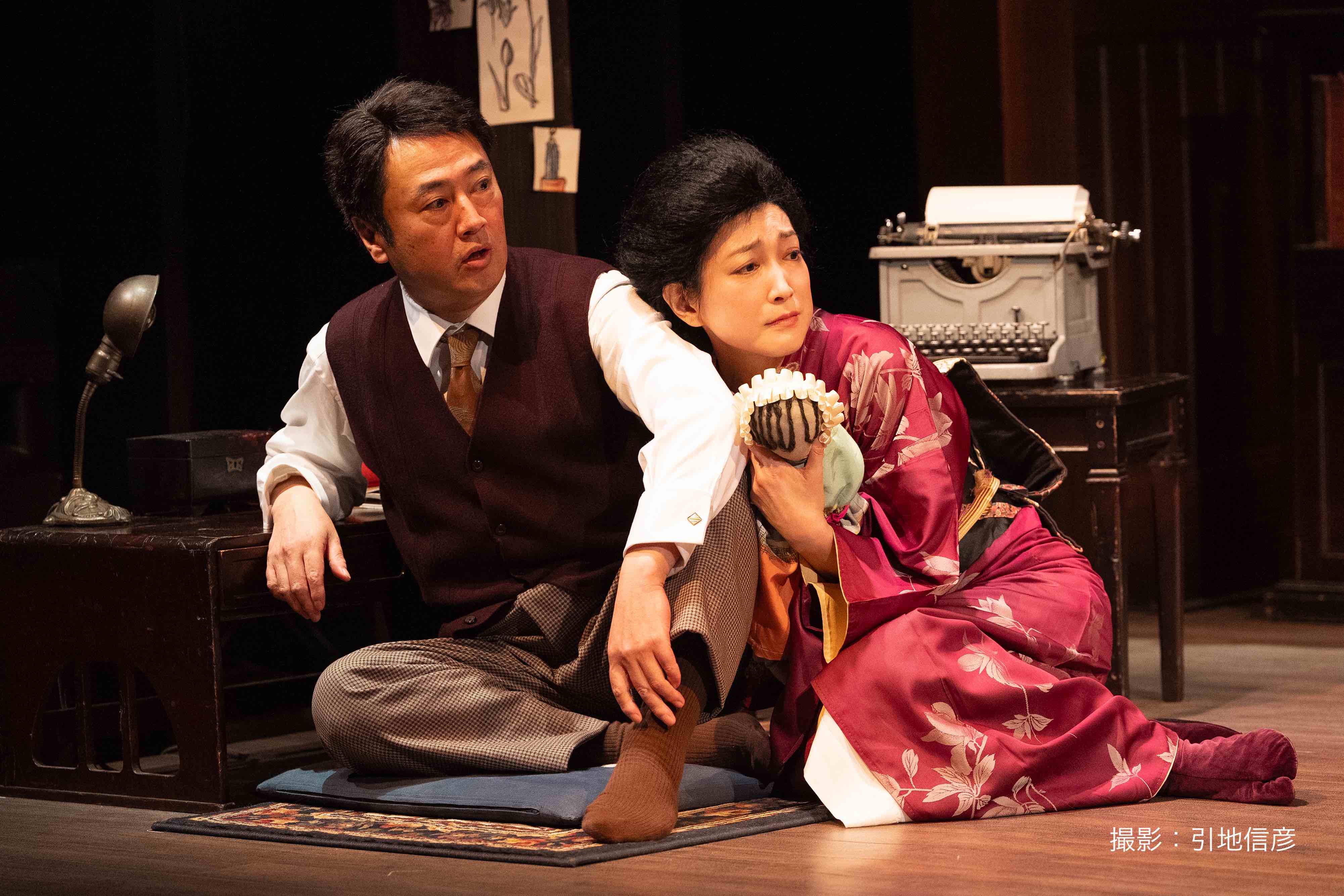 ケラリーノ・サンドロヴィッチ×緒川たまきのユニット「ケムリ研究室」新作『サボテ…