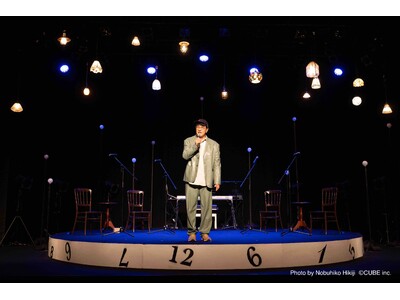 ウォーリー木下と和田俊輔の創作ユニット　Studio W（スタジオダブル）の旗揚げ公演『時計のこども C...