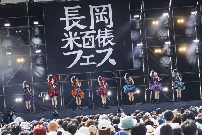 ながおか 米百俵フェス ～花火と食と音楽と～ 2026DAY1ライブレポート　Part.2